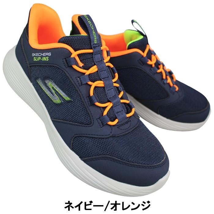太郎　スケッチャーズ　スリップインズ　ハンズフリー ネイビー　ピンク SKECHERS スケッチャーズ スリップインズ 国内正規品 ワイド