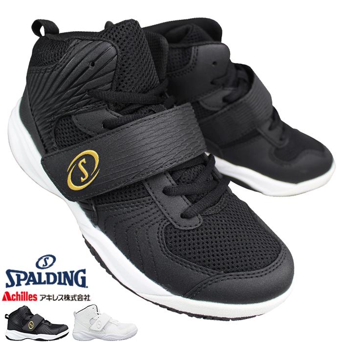 SPALDING ハイカットスニーカー スポルディング CS415 白 黒