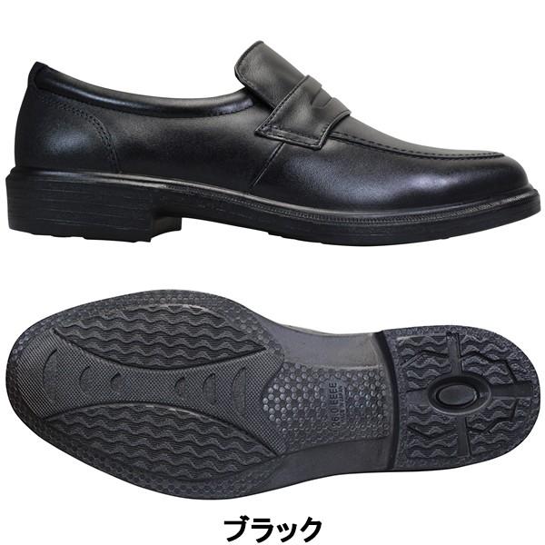 MoonStar（ムーンスター） SPH 4942 ブラック 4E 幅広 ワイド メンズ