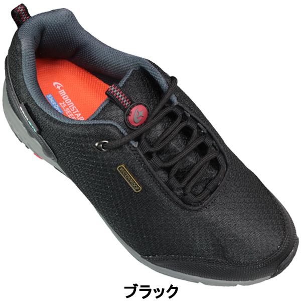 MoonStar（ムーンスター） サプリスト トレッキングシューズ 防水