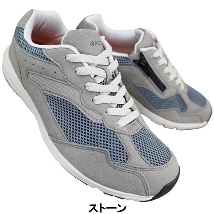 MoonStar（ムーンスター） 幅広スニーカー サプリスト SPLT AMM117
