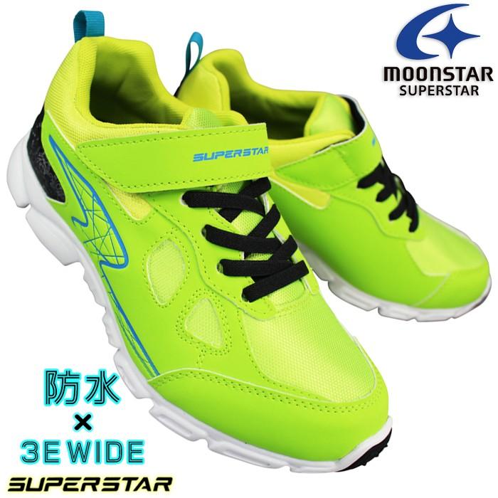 新品未使用　スターキャッスル ムーンスター スーパースター 防水スニーカー SS J1218 グリーン 19cm