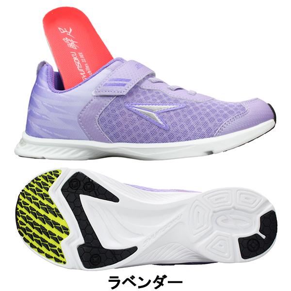 瞬足 アキレス ランニングシューズ スニーカー コードゼロ JJ085 瞬足 アキレス ランニングシューズ スニーカー コードゼロ JJ085
