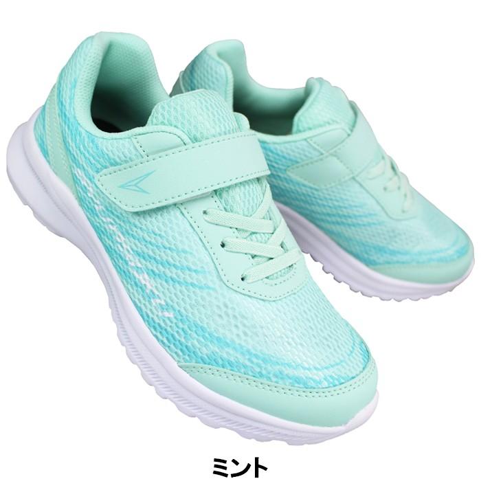 瞬足 スニーカー （女の子）JJ215 SJJ2150 黒 ミント ラベンダー 19cm