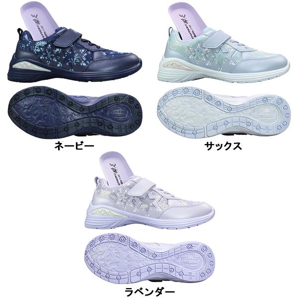 瞬足 しゅんそく スニーカー LC786 シュンソクビット LEC7860 瞬足 しゅんそく スニーカー LC786 シュンソクビット LEC7860