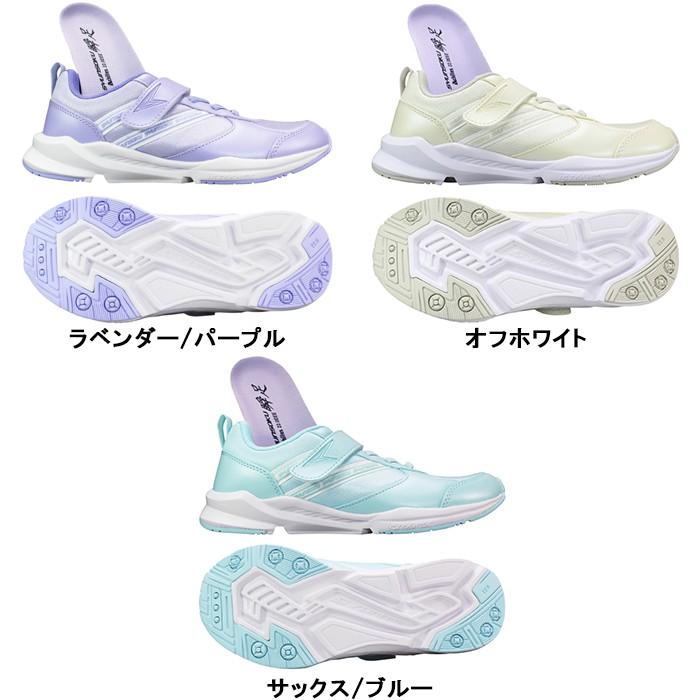 瞬足 スニーカー （女の子）LC814 LEC8140 17cm〜25cm キッズ ジュニア