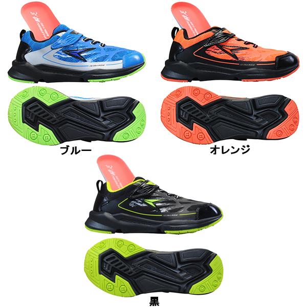 瞬足 しゅんそく ランニングシューズ スニーカー JC065 黒 ブルー オレンジ キッズ ジュニア スニーカー 靴 運動靴 子供靴 ウルトラワイド 3E｜shoeparkkaminari｜05