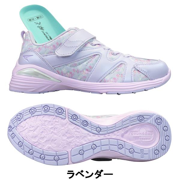 瞬足 しゅんそく スニーカー キッズ LJ730 シュンソクビット LEJ7300