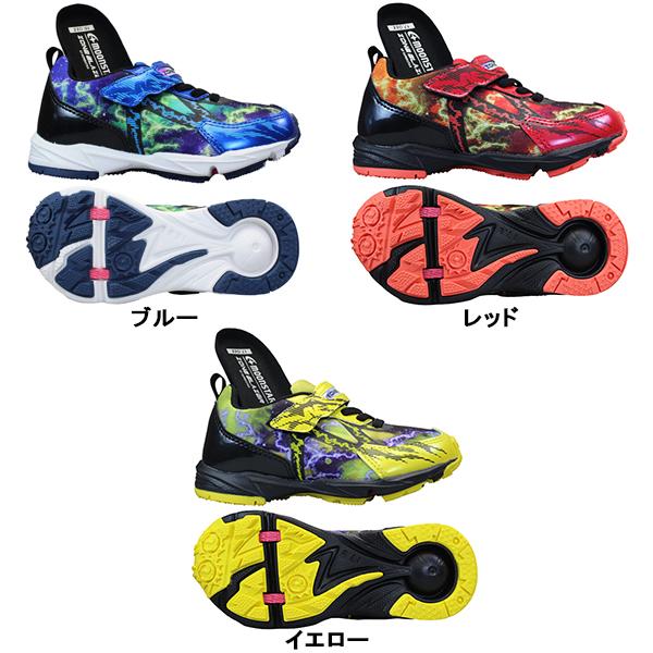 ムーンスター スーパースター スニーカー ゾーンブレイザーバイ ムーンスター スーパースター スニーカー ゾーンブレイザーバイ