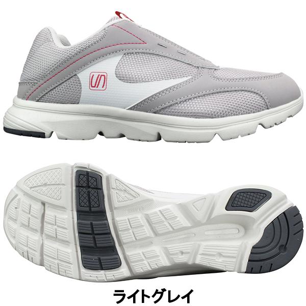 みょん　ライトグレーXS MoonStar スリッポンスニーカー ムーンスター アンドライト UN