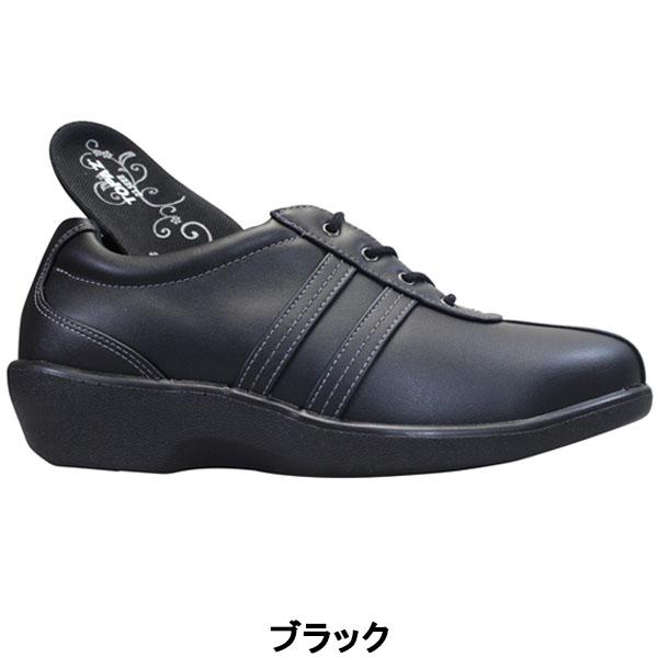 TOPAZ トパーズ ウォーキングシューズ コンフォートシューズ TOPAZ トパーズ ウォーキングシューズ コンフォートシューズ