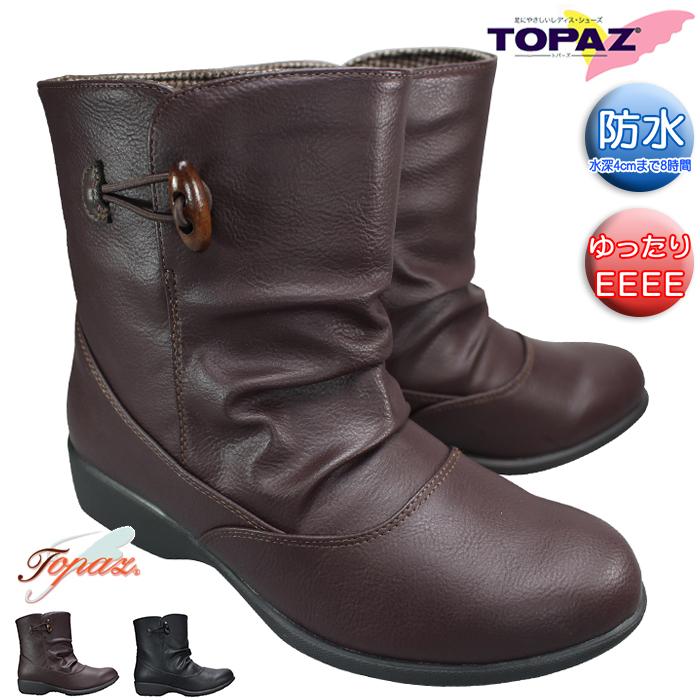 TOPAZ（トパーズ） 防水ブーツ TZ4654 ボルドー ブラック 22.5cm〜25cm