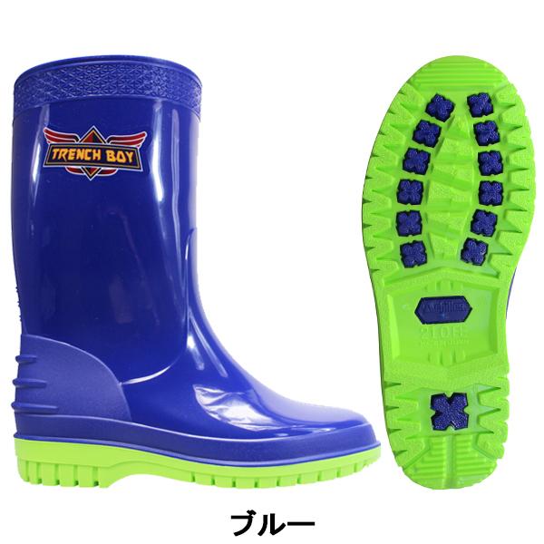 アキレス トレンチボーイ レインブーツ キッズ 051 ブルー 19.0 アキレス トレンチボーイ レインブーツ キッズ 051 ブルー 19.0