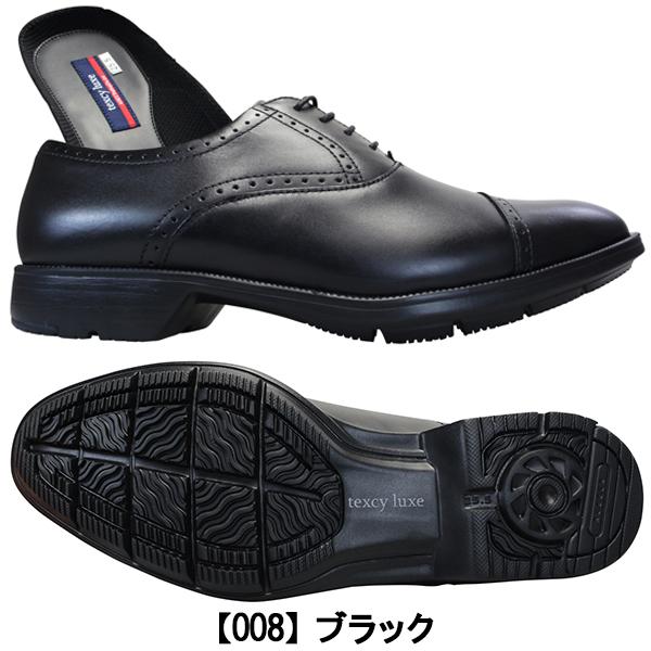 texcy luxe テクシーリュクス ビジネスシューズ アシックス商事 texcy luxe テクシーリュクス ビジネスシューズ アシックス商事