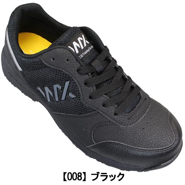 安全靴 アシックス商事 テクシーワークス メンズ WX0001 プロスニーカー セーフティーシューズ WX-0001 ASICS TRADING  TEXCY WORKS :txyw000001-0000:靴ショップやまう - 通販 - Yahoo!ショッピング