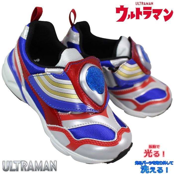 MoonStar（ムーンスター） 光るスニーカー ウルトラマンティガ 光る靴