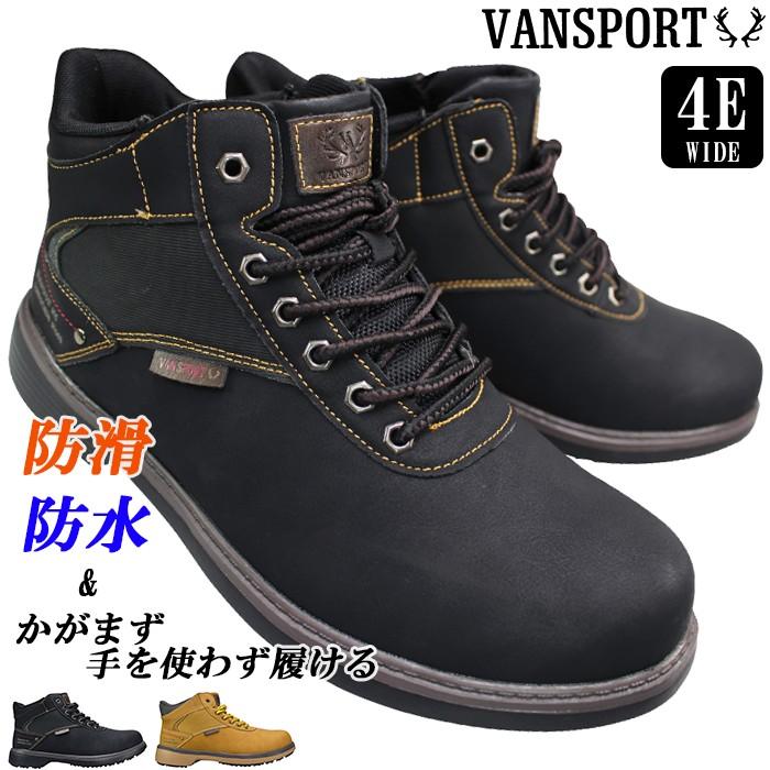 ウリキュ ジュエティ jouetie マルチWAYフェイクレザーセットアップ （ブラック