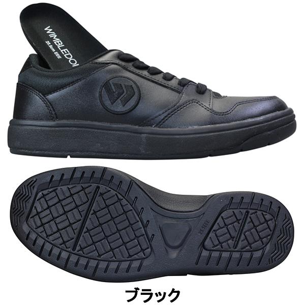 アサヒ ウィンブルドン スニーカー 037 メンズ レディース 黒 23 0cm 28 0cm 靴ショップやまう 通販 Paypayモール