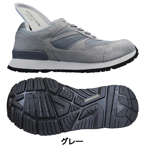 アサヒ Asahi ウィンブルドン Wimbledon M039 Kf グレー メンズ ローカットスニーカー カジュアルシューズ 運動靴 合成皮革 幅広 ワイド 靴ショップやまう 通販 Paypayモール