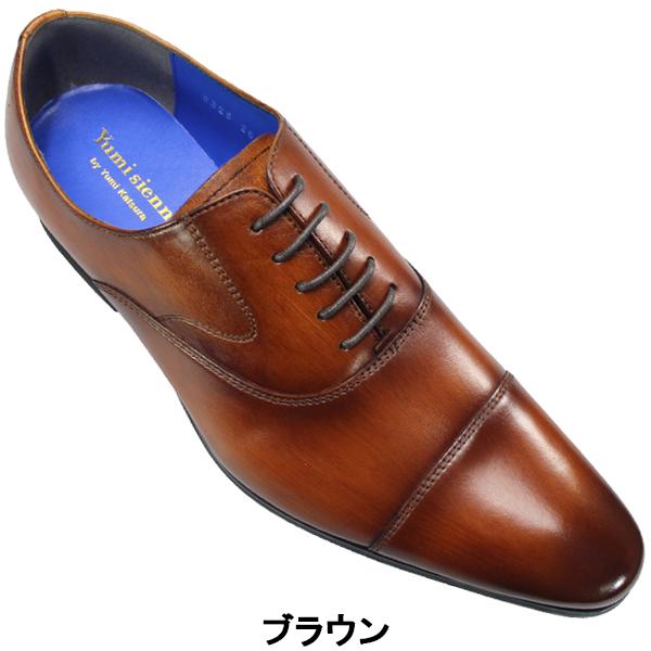 【未使用】パティーヌ仕上げ ブラウン ビジネスシューズ 26.5 大きいサイズ メンズ B＆T CLUB (ビーアンドティークラブ) 手