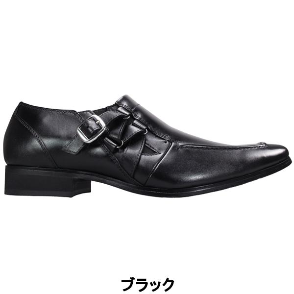 ビジネスシューズ ユミジェンヌ 紳士靴 8327 ブラック 24.5cm ビジネスシューズ ユミジェンヌ 紳士靴 8327 ブラック 24.5cm