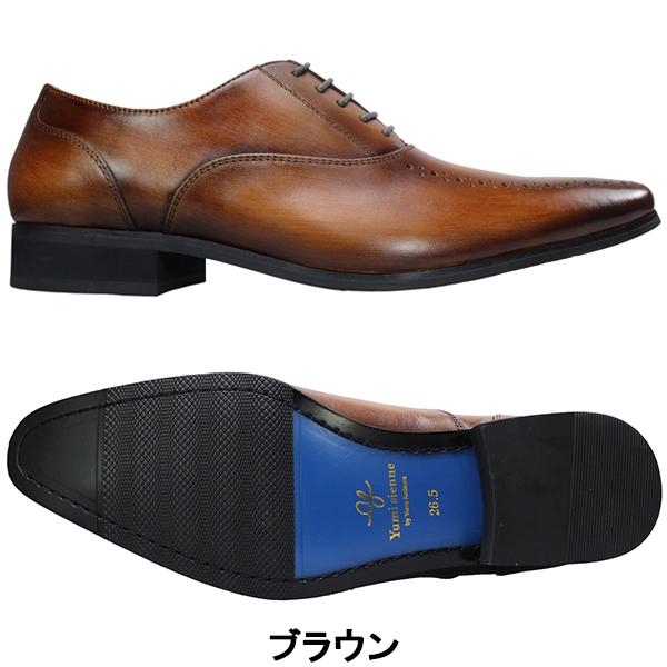 ビジネスシューズ ユミジェンヌ 8328 ブラック ブラウン 24.5cm〜27cm メンズ  フォーマルシューズ 紳士靴 紐靴 革靴 黒靴 本革 日本製｜shoeparkkaminari｜03
