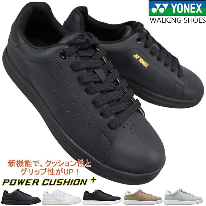 新品タグ付【ヨネックス】膝に優しい ウォーキングシューズ スニーカー 24.5黒 YONEX（ヨネックス） ウォーキングシューズ パワークッション SHW121