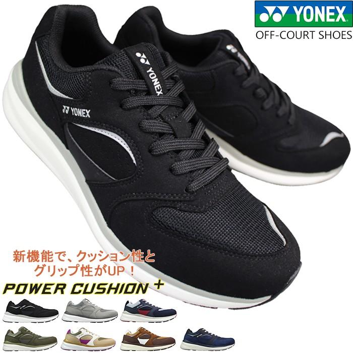 YONEX（ヨネックス） ウォーキングシューズ パワークッション SHW123