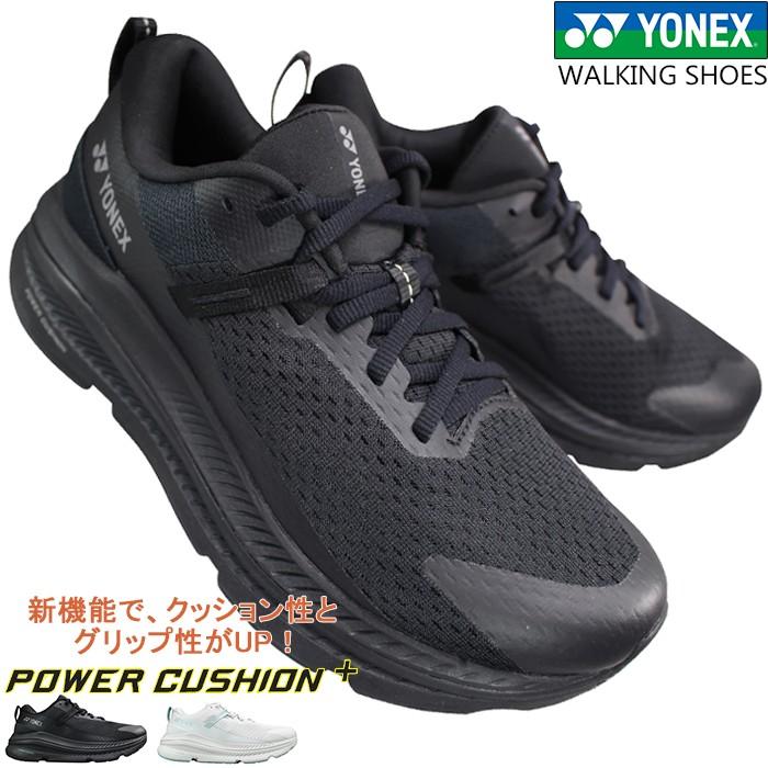YONEX（ヨネックス） ランニングシューズ パワークッション カーボン