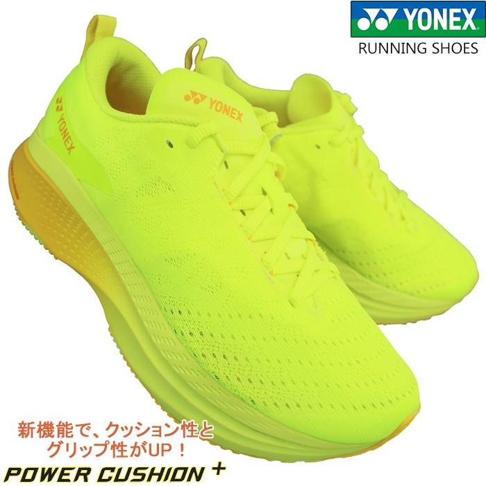 新品未使用タグ付き！YONEX ランニングシューズ カーボンクルーズXRメン YONEX（ヨネックス） ランニングシューズ パワークッション カーボン