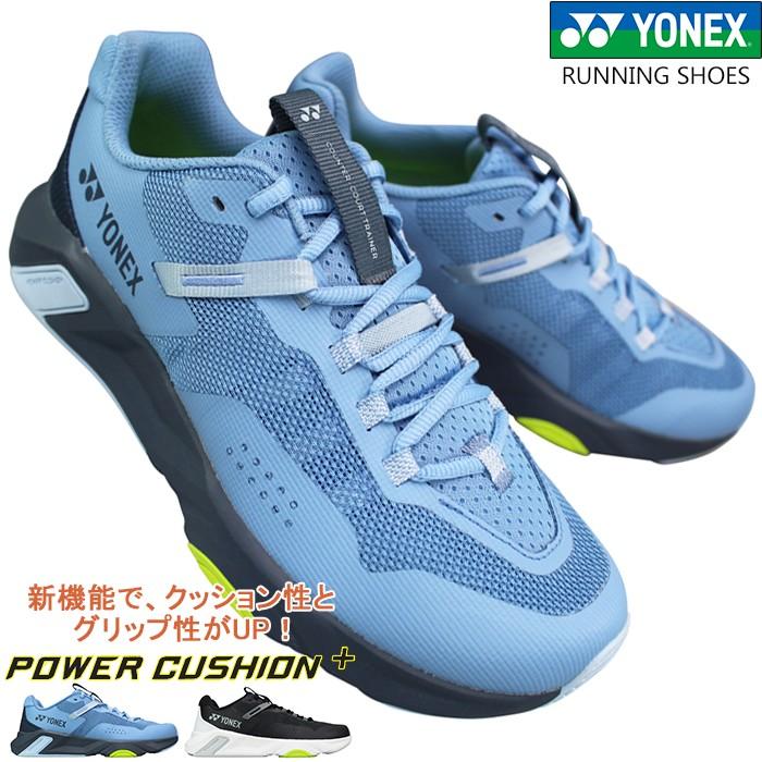 YONEX UNION グラトリ2点セット YONEX（ヨネックス） ランニングシューズ パワークッション カウンター