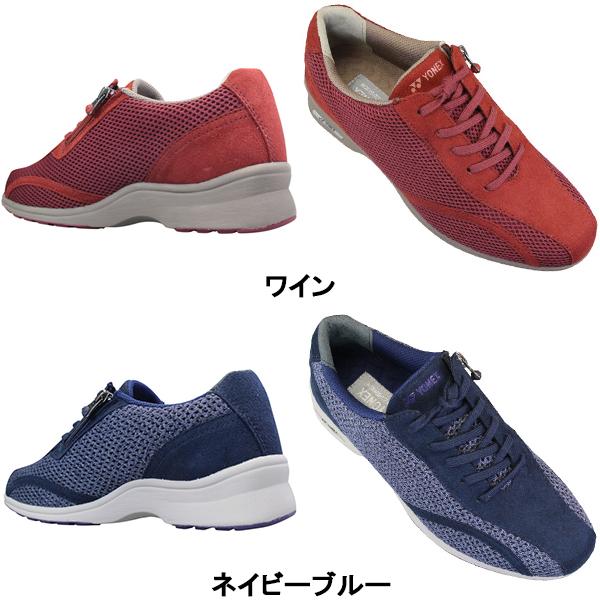 YONEX ヨネックス パワークッション SHWL30A レディース YONEX ヨネックス パワークッション SHWL30A レディース