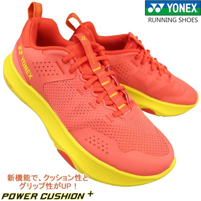 YONEX（ヨネックス） ランニングシューズ パワークッション プライム