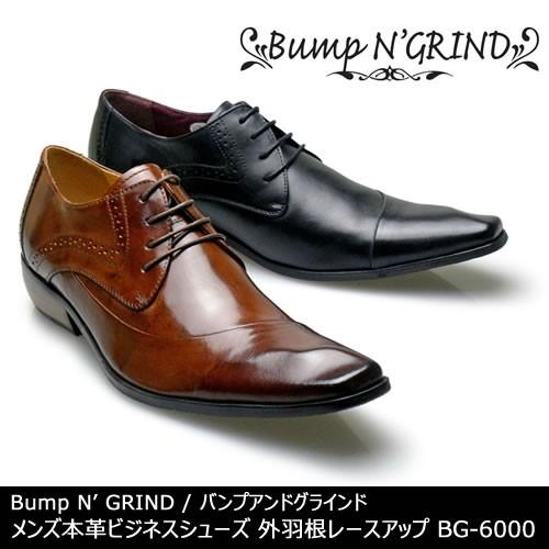 【15%OFF!】Bump N' GRIND バンプアンドグラインド　メンズ本革ビジネスシューズ 外羽根レースアップ BG-6000｜shoepropo