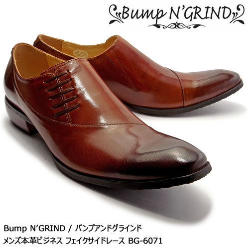 Bump N#039;GRIND バンプアンドグラインド メンズ 本革 ビジネスシューズ 革靴 サイドレース レザー キャメル BG-6071