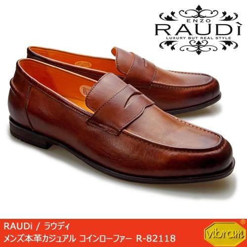 RAUDi ラウディ メンズ 革靴 カジュアルシューズ 本革 くつ vibram ビブラム モカシン スリッポン レザー ブラウン R-82118｜shoepropo