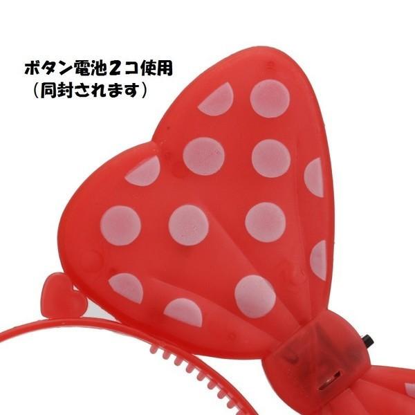 ハロウィン コスプレ 光る 光るカチューシャ リボン 電池付き