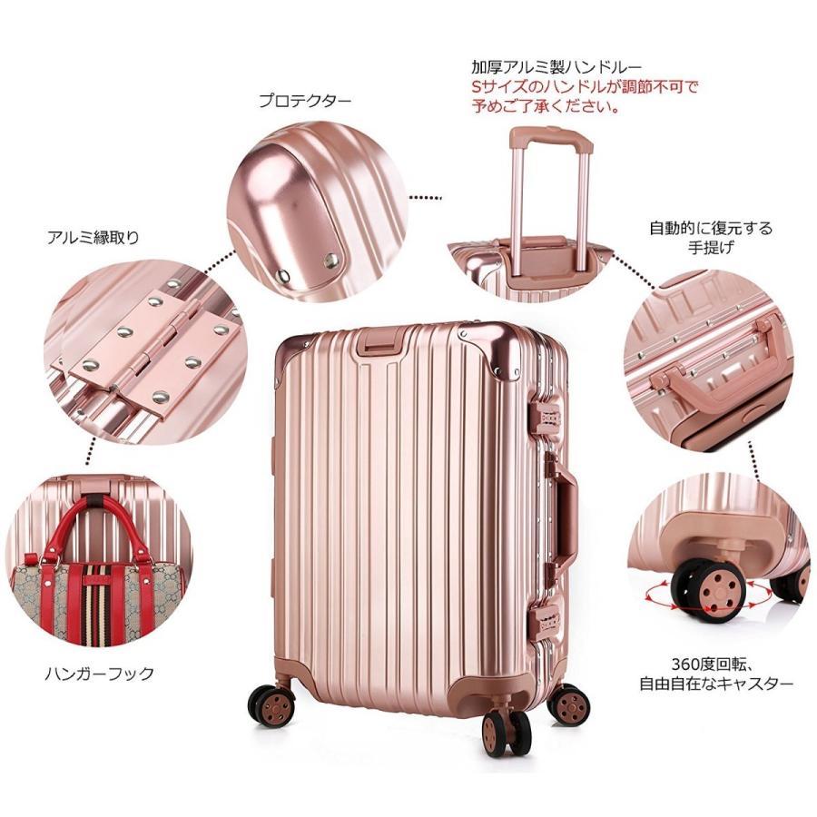 スーツケース キャリー ケース バッグ スーツ 卒業 子供用 海外 国内