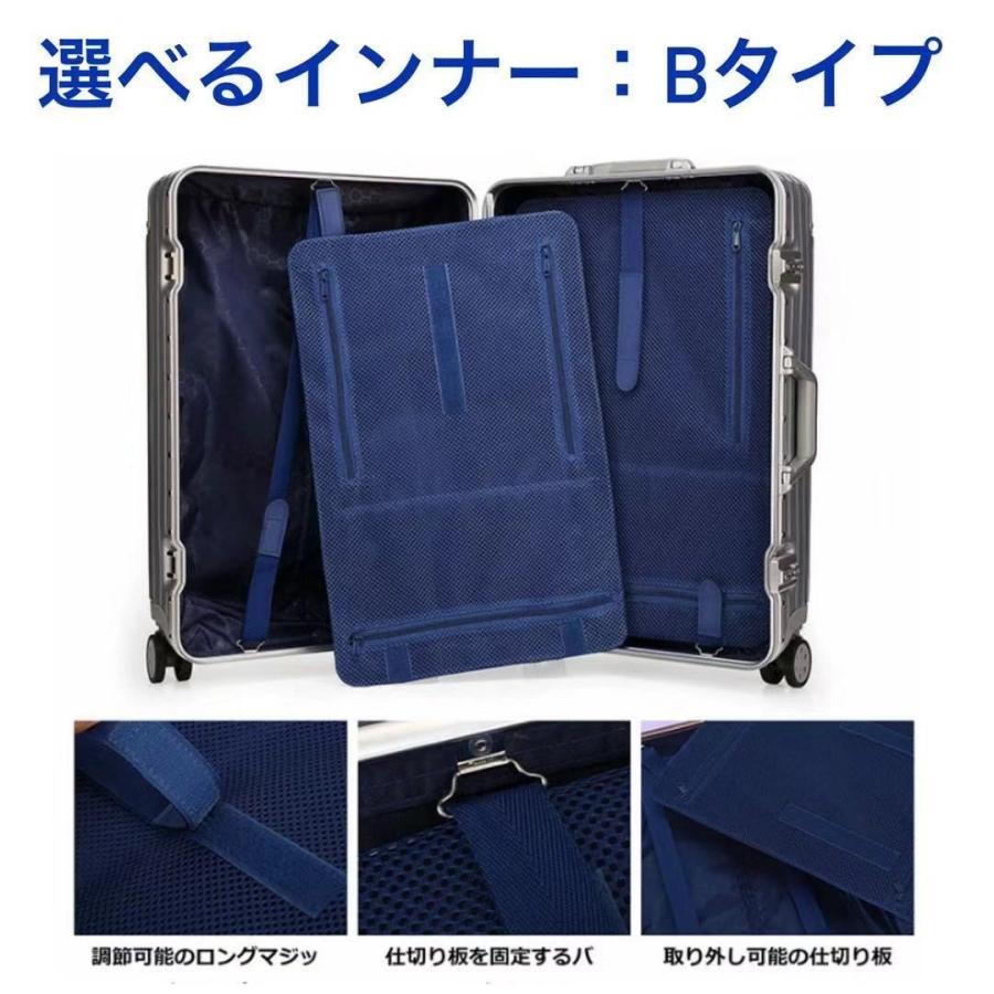スーツケース レンタル 送料無料 2日から30日プラン自由 機内持ち込み