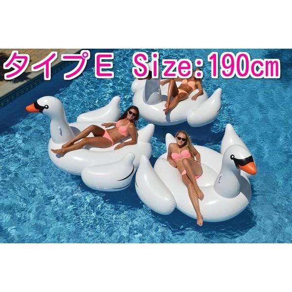 特大 ユニコーン ペガサス スワン アヒル 白鳥 フラミンゴ プール 