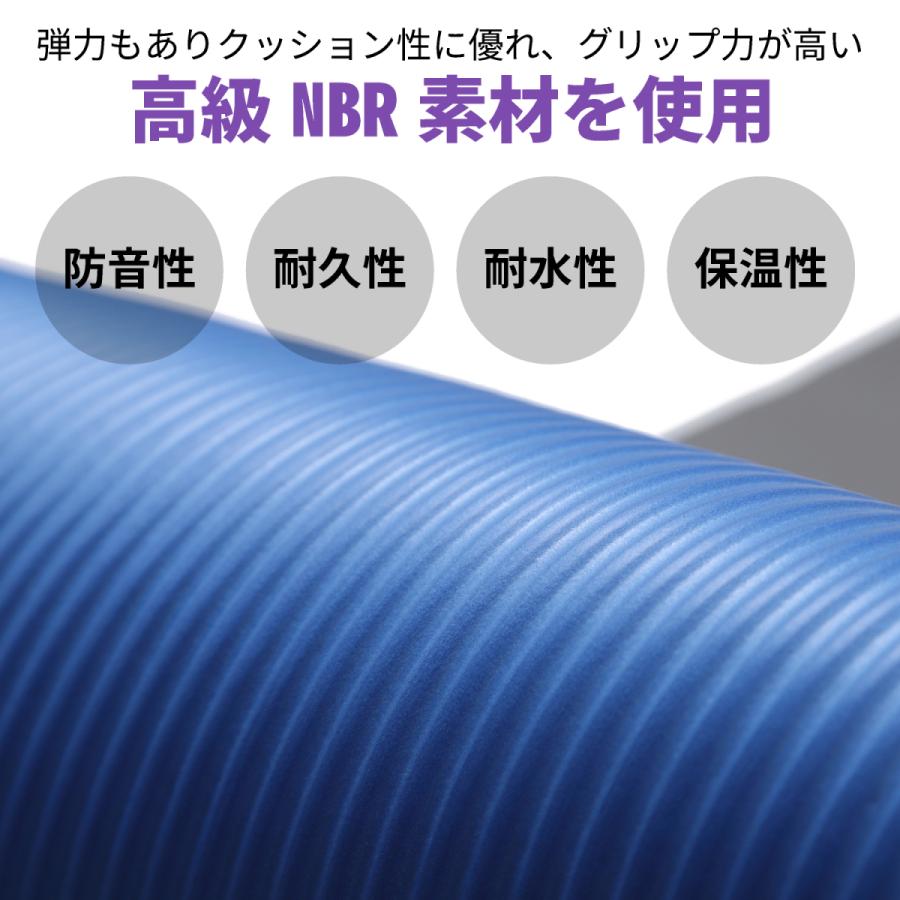 ヨガマット 10mm 高密度素材 ケース付き ベルト付 ホットヨガ ピラティス ストレッチ ダイエット エクササイズ トレーニング 人気 送料無料｜shoerepair-tokyo｜05