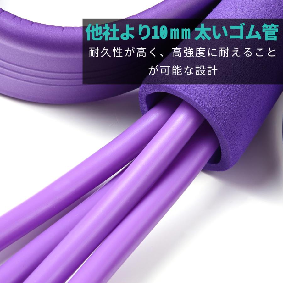 トレーニングチューブ シットアップ 腹筋 エクササイズ 10mm