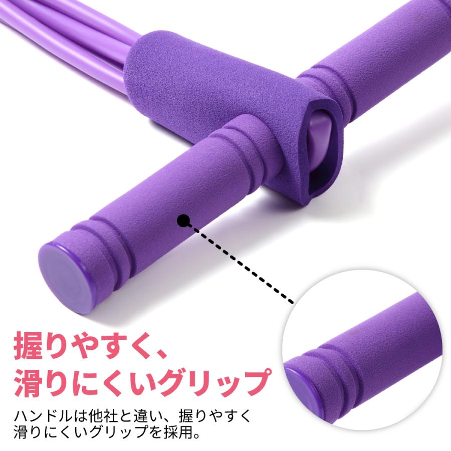 トレーニングチューブ シットアップ 腹筋 エクササイズ 10mm