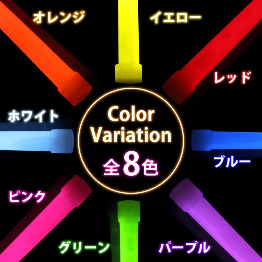 フラッシュMAX ケミカルライト 10本 まとめ買い 安い ペンライト 結婚式 コンサート ライブ 光る 明るい 長時間 サイリウム ライト サイリューム｜shoerepair-tokyo｜12