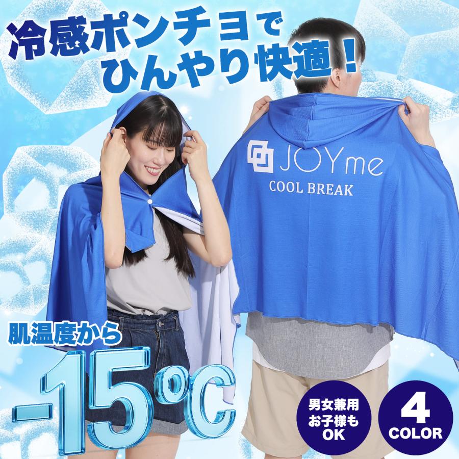 冷え対策・保温グッズ mkmk11 寝袋 防寒 着る毛布 あったかグッズ 毛布 HOTαリバーシブル着る寝袋