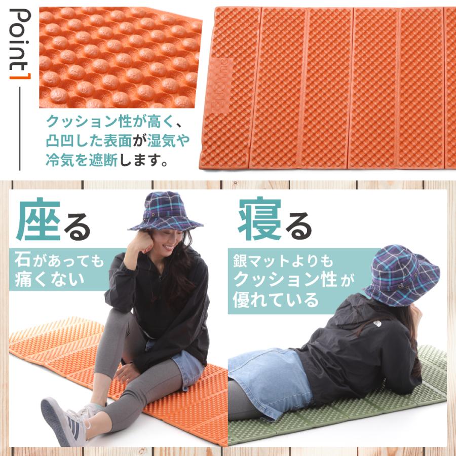 アウトレット】レジャーシート キャンプマット 収納袋付 ゴムバンド付