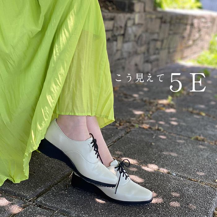 95 以上節約 幅広 甲高 5e パンプス 婦人靴 履きやすい 本革 オックスフォード シューズ レザー ローファー 黒 仕事 結婚式 585 Dprd Jatimprov Go Id