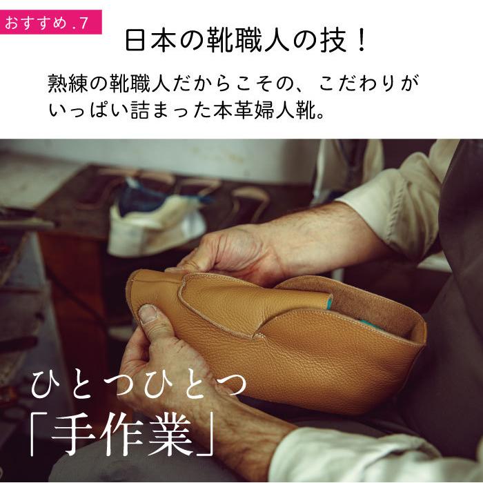 パンプス 本革 甲高 幅広 ヒール かわいい 外反母趾 5E はばひろ 痛くない靴 ゆったり フォーマル 入学式 ギフト a20の画像