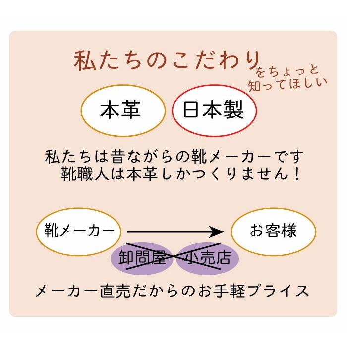 パンプス 本革 甲高 幅広 ヒール かわいい 外反母趾 5E はばひろ 痛くない靴 ゆったり フォーマル 入学式 ギフト a20の画像