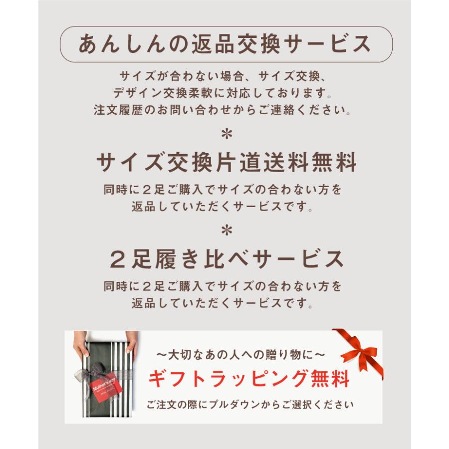 パンプス 本革 甲高 幅広 ヒール かわいい 外反母趾 5E はばひろ 痛くない靴 ゆったり フォーマル 入学式 ギフト a20の画像